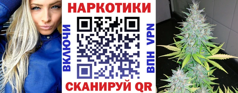 Хочу наркоту Кемь ЭКСТАЗИ  Конопля  СК  Мефедрон  ГАШ 