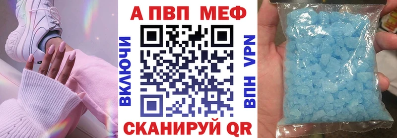 A PVP СК  Кемь 