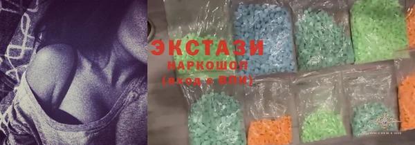 героин Балахна