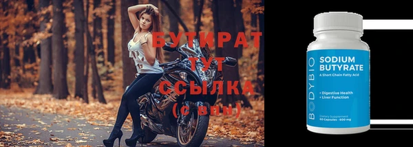 кокаин Аркадак