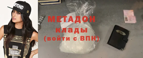 кокаин Аркадак