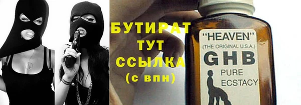 кокаин перу Арсеньев