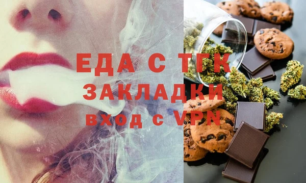 меф VHQ Алзамай