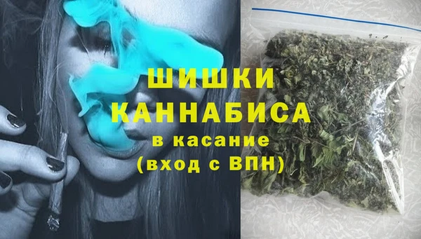 кокаин перу Арсеньев