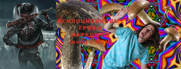кокаин Аркадак
