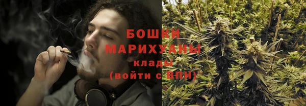 кокаин перу Арсеньев