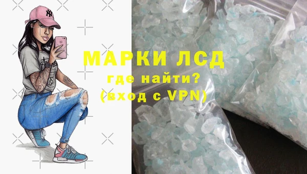 кокаин Аркадак