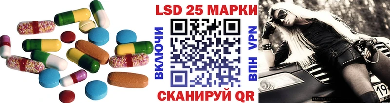 ЛСД экстази ecstasy Кемь