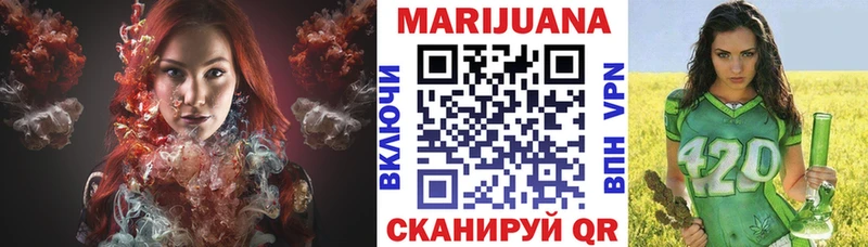 цена наркотик Кемь Конопля Amnesia
